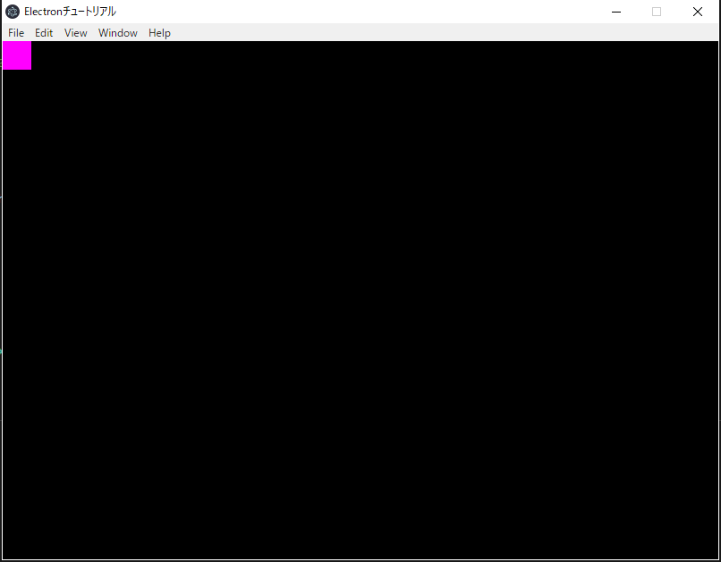pixi.js コンパイル結果