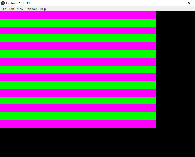 pixi.js コンパイル結果