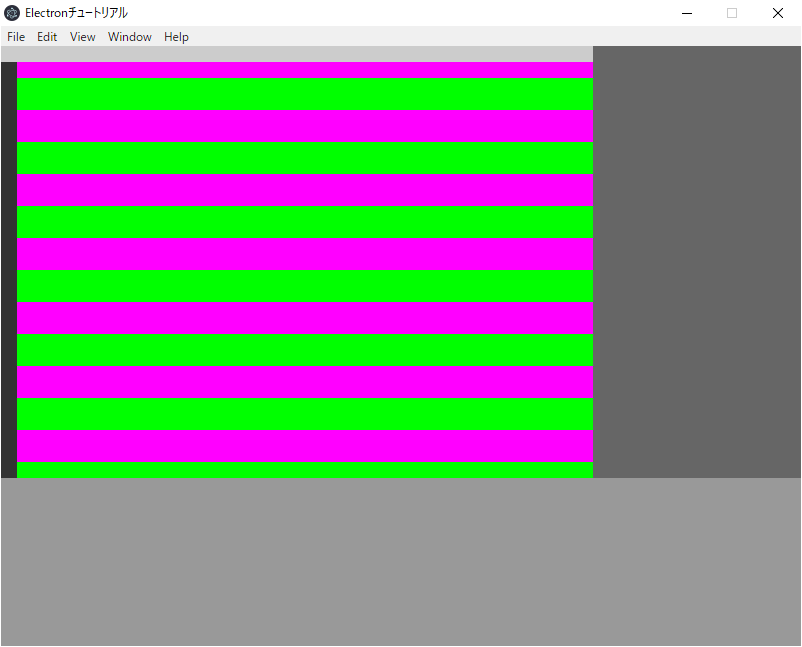 pixi.js コンパイル結果