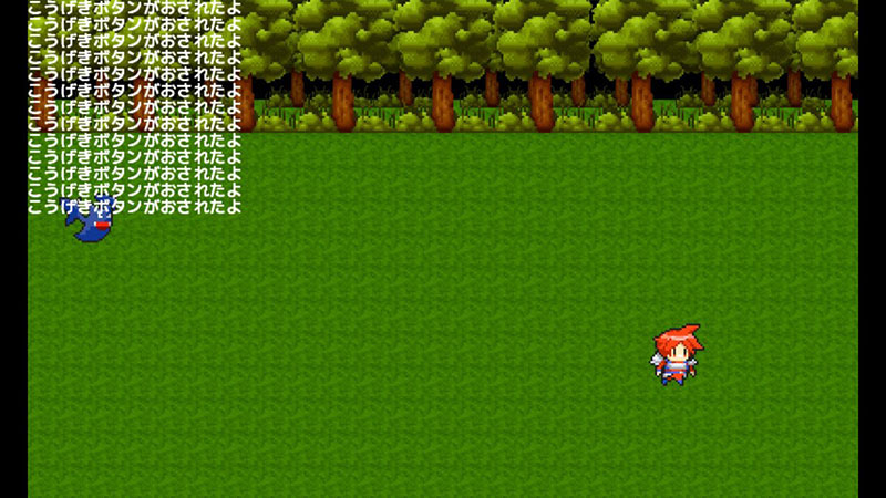 プチコン4表示結果その1