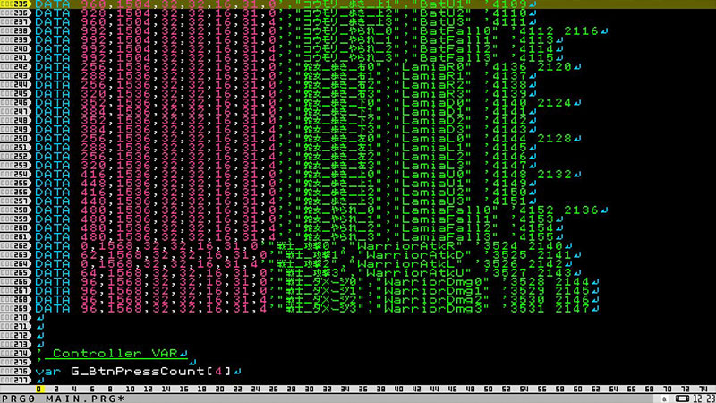 プチコン4表示結果その2