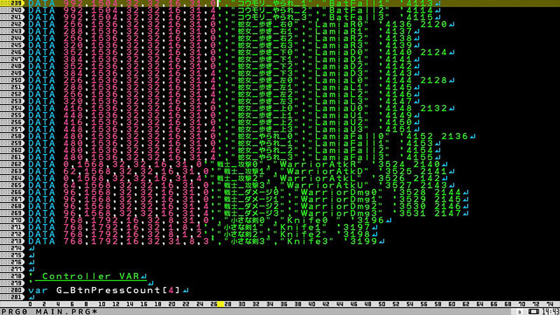 プチコン4表示結果その4