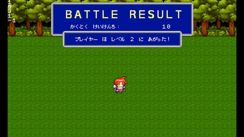 プチコン4表示結果その2