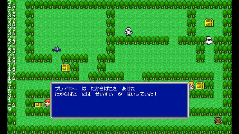 プチコン4表示結果その2