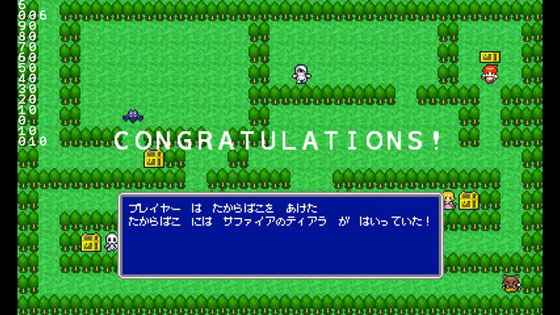 プチコン4表示結果その4