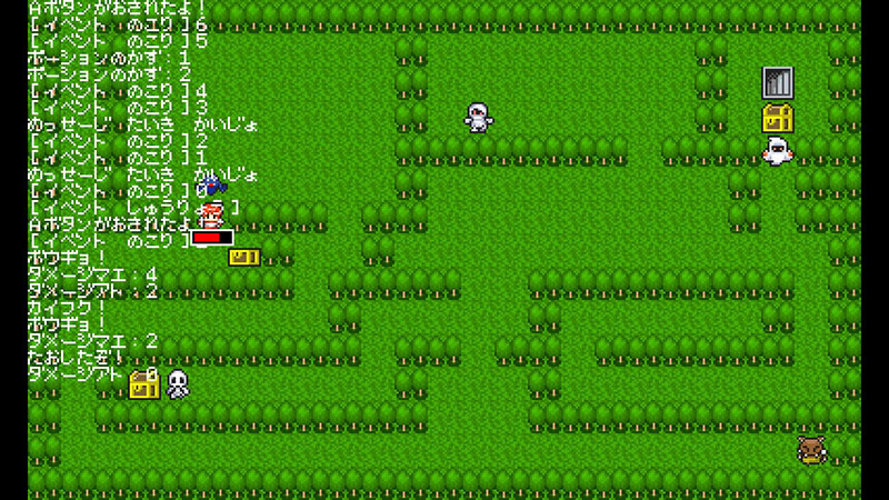 プチコン出力結果その2