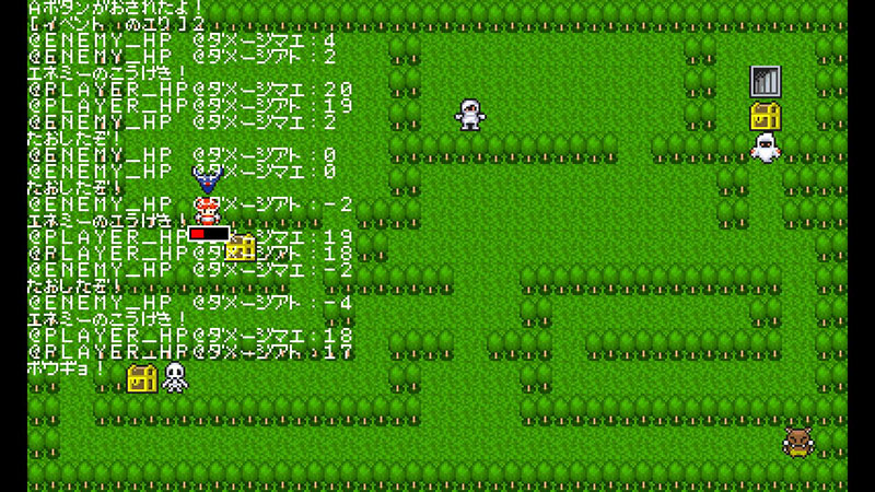 プチコン出力結果その1