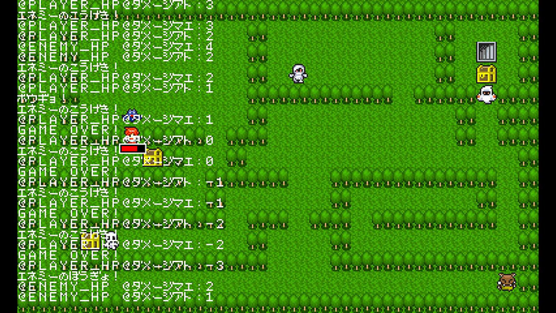 プチコン出力結果その3