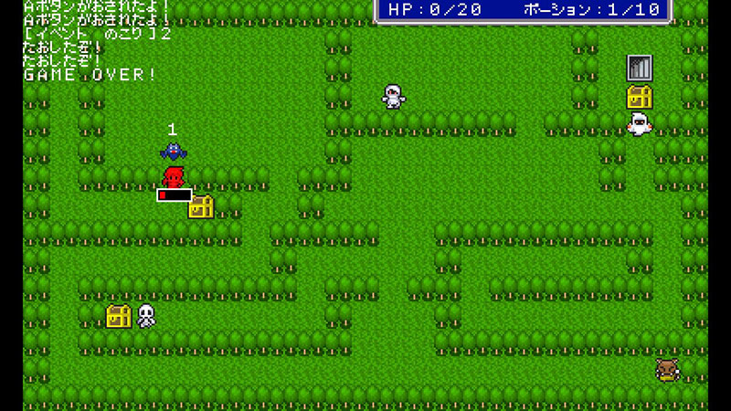 プチコン表示結果その2