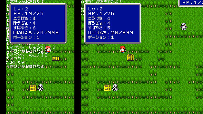 プチコン表示結果その3