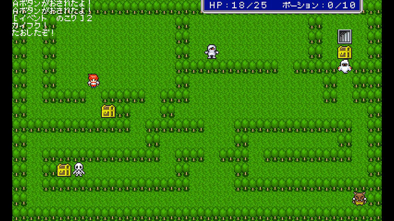 プチコン表示結果その１