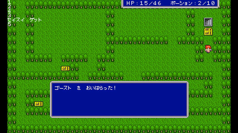 プチコン表示結果その3