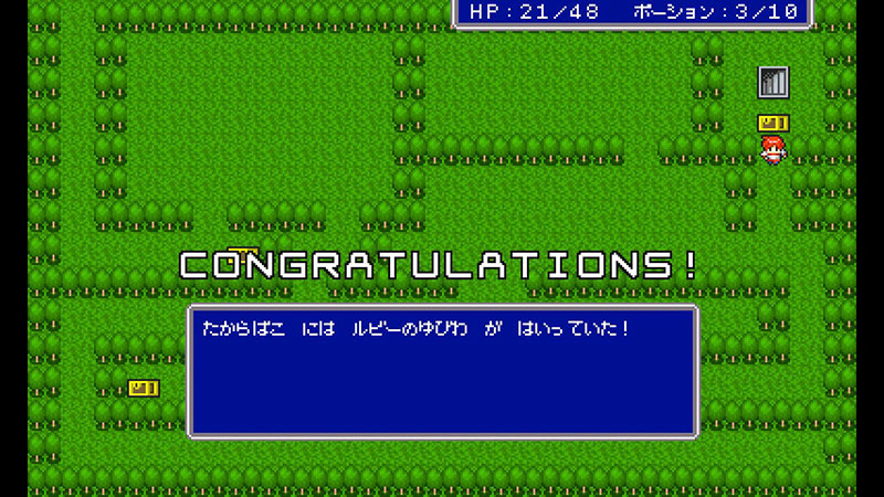 プチコン表示結果その4