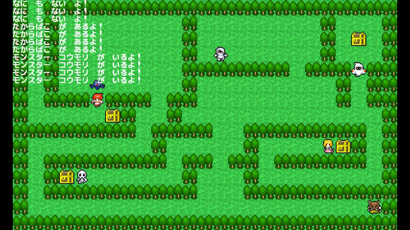 プチコン4表示結果その2