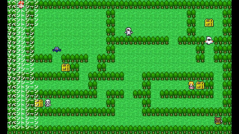 プチコン4表示結果その1