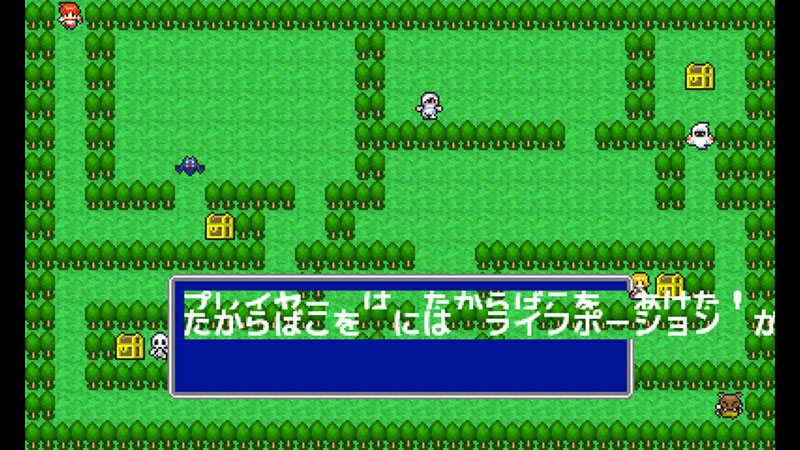 プチコン4表示結果その3