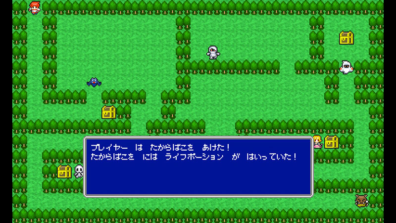 プチコン4表示結果その5