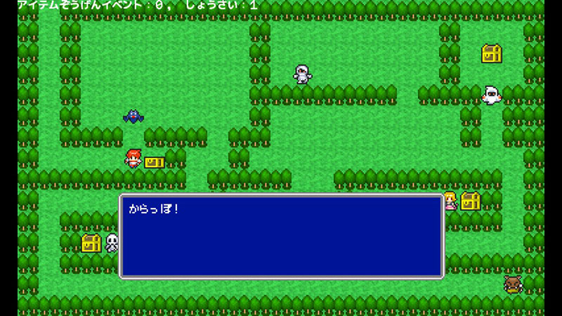 プチコン4表示結果その３