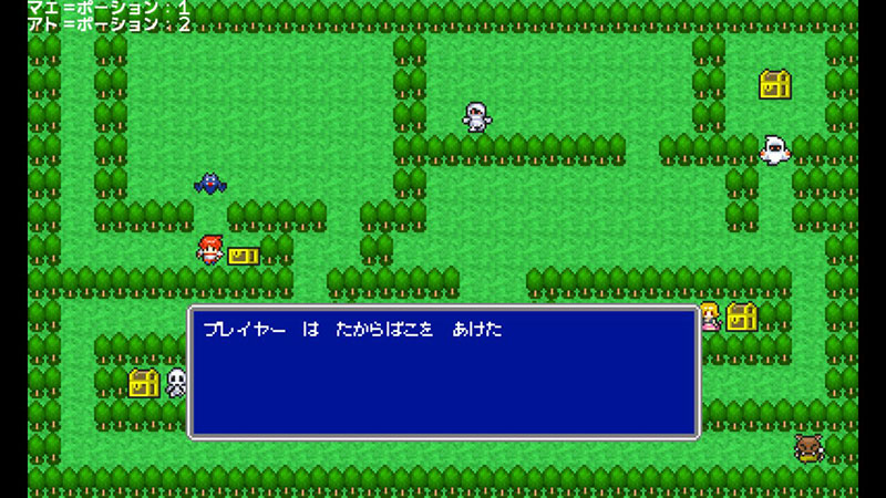 プチコン4表示結果その4