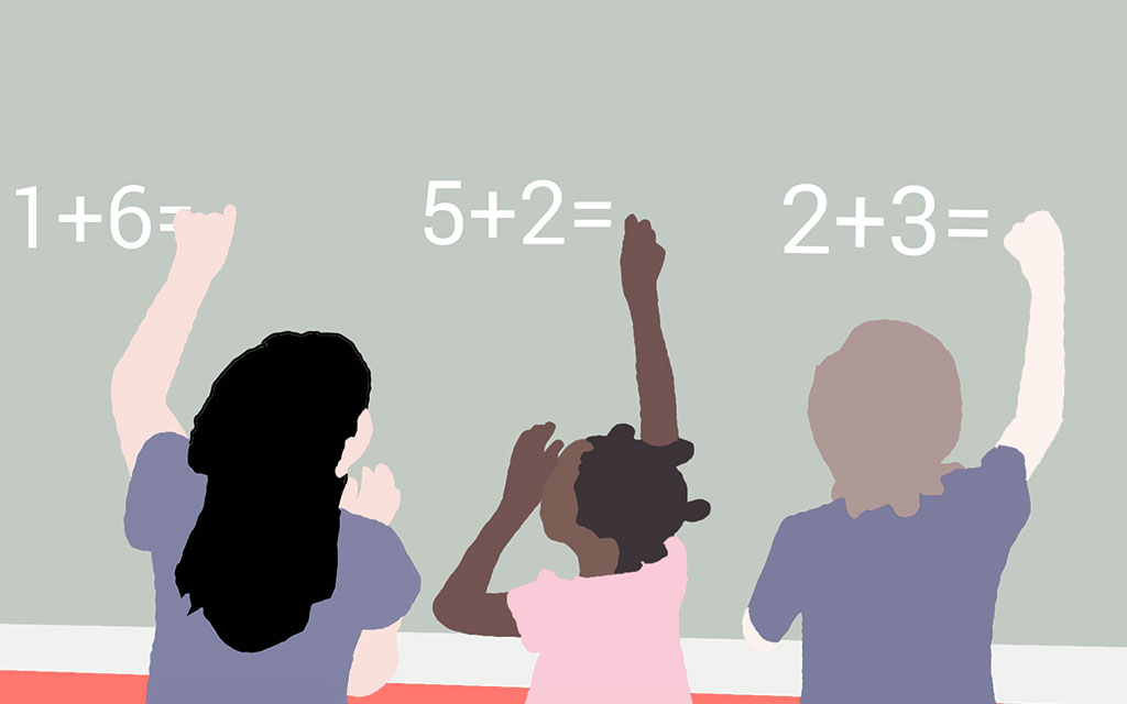 道は一つではない