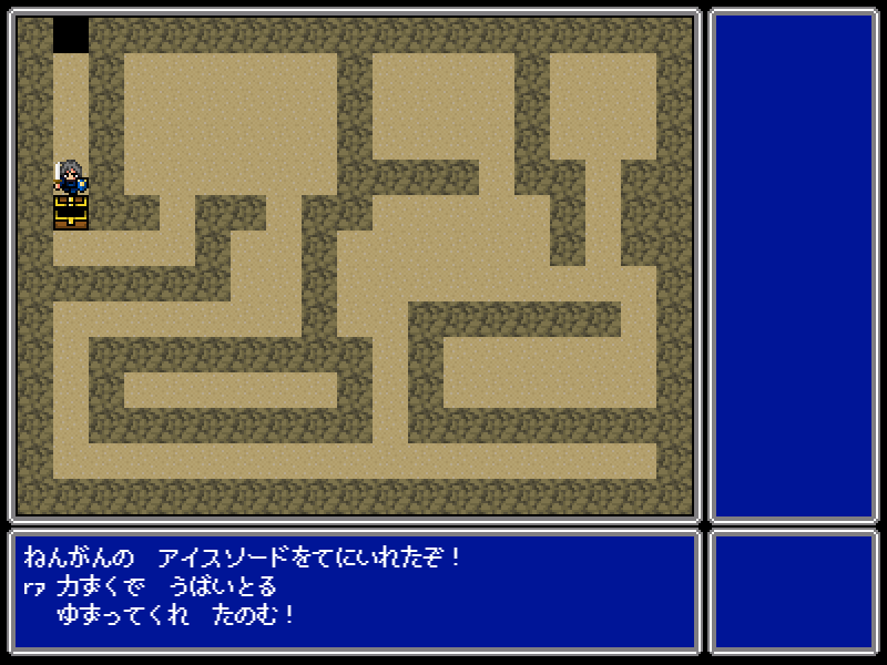 pixi.js コンパイル結果