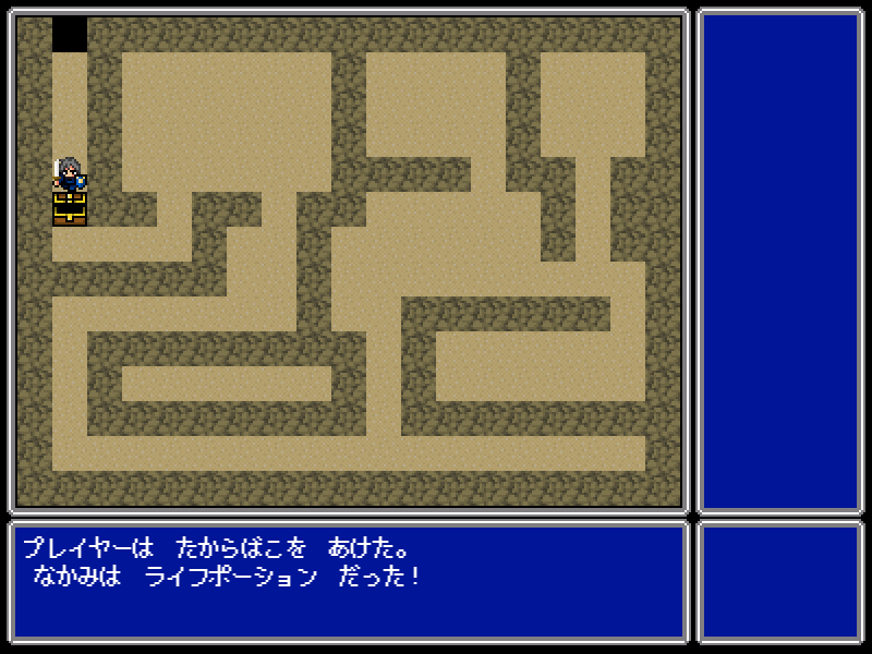 pixi.js コンパイル結果