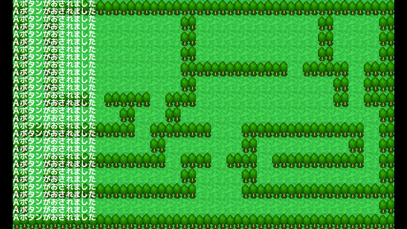 プチコン4 出力結果その4