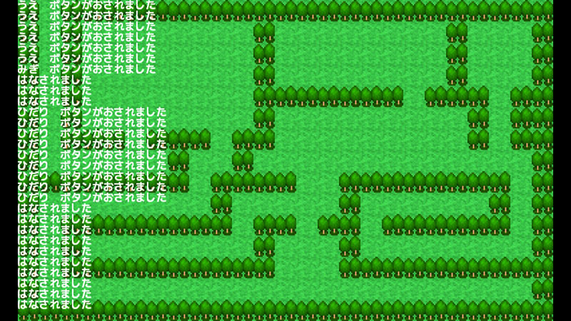 プチコン4 出力結果その6